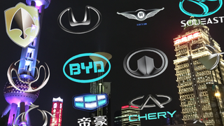 A Guide To A Bunch Of Weird Chinese Car Brands You've Never Heard Of